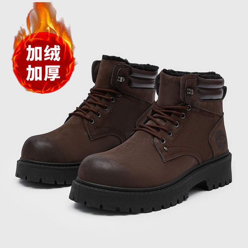 Men'S Shoes Dockers - Hommes bottes nouveau hiver pantoufles chaud