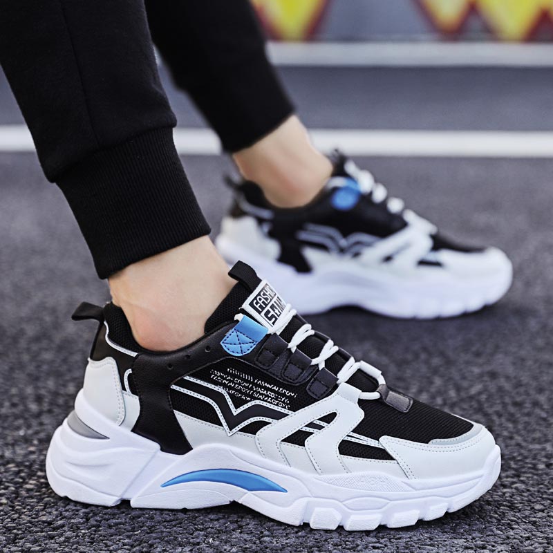 Men Shoes Online Shopping - Baskets de grande taille pour hommes