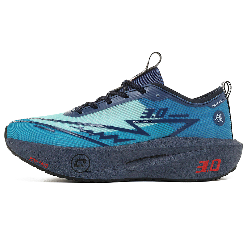 Men'S Shoes Vibram - Chaussures de course pour hommes, semelle