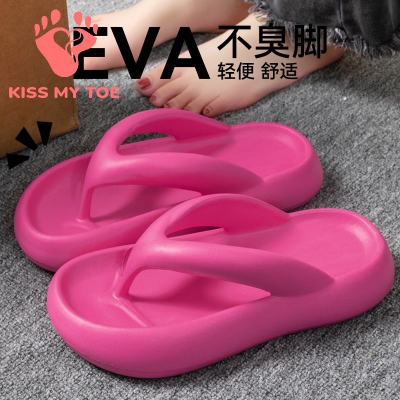 Men'S Shoes For Summer - Nouvelles pantoufles souples pour femmes et