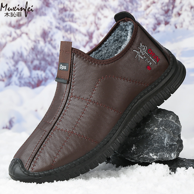 Men'S Shoes Dockers - Chaussures d'hiver en coton pour hommes,