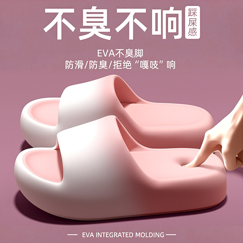 Men'S Shoes For Summer - Pantoufles d'été pour femmes et hommes,