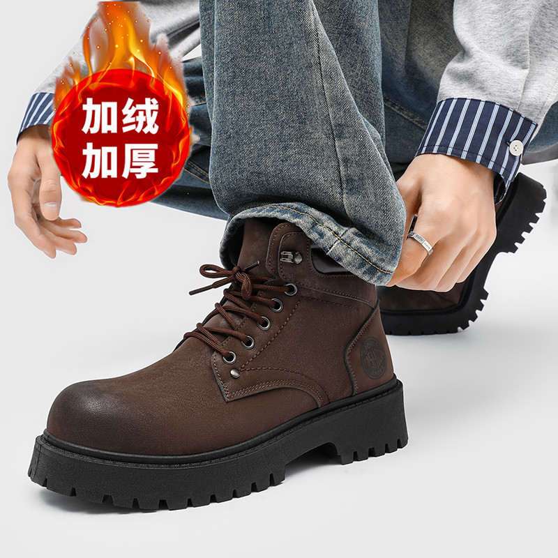 Hommes bottes nouveau hiver pa - Men'S Shoes Dockers avis et prix