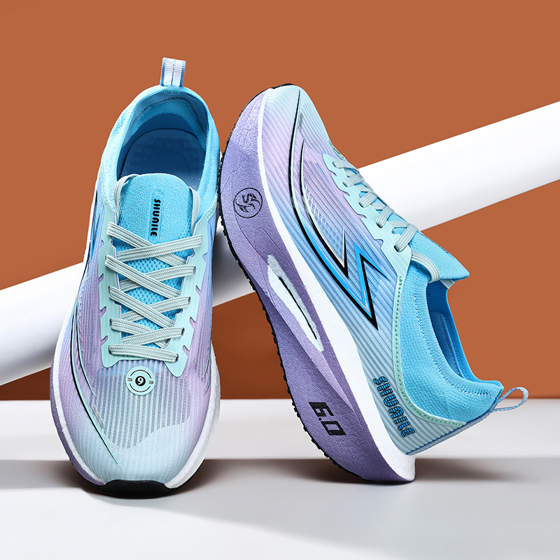 Nouvelles Chaussures de Course - Men'S Shoes Vibram avis et prix