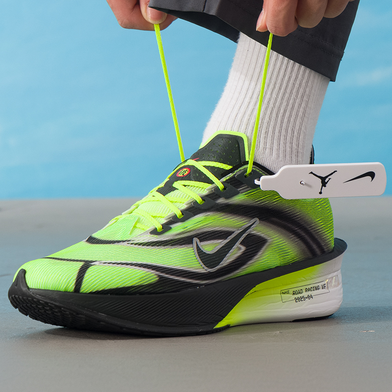 Nike Chaussures de sport pour  - Men'S Shoes Next avis et prix