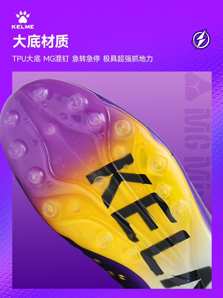 Kelme Next Top chaussures de F - Men'S Shoes Next avis et prix