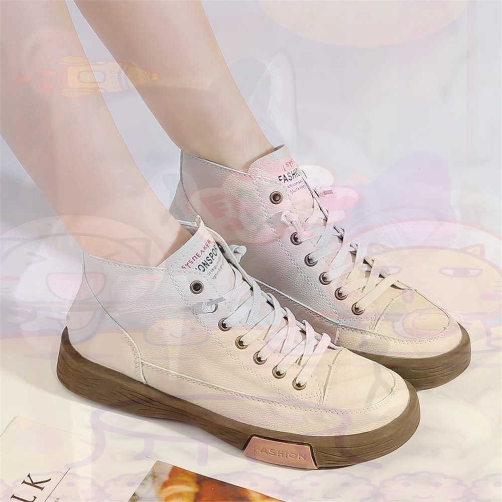 Haut salut coupe offres skateb - Men Shoes Most Expensive avis et prix