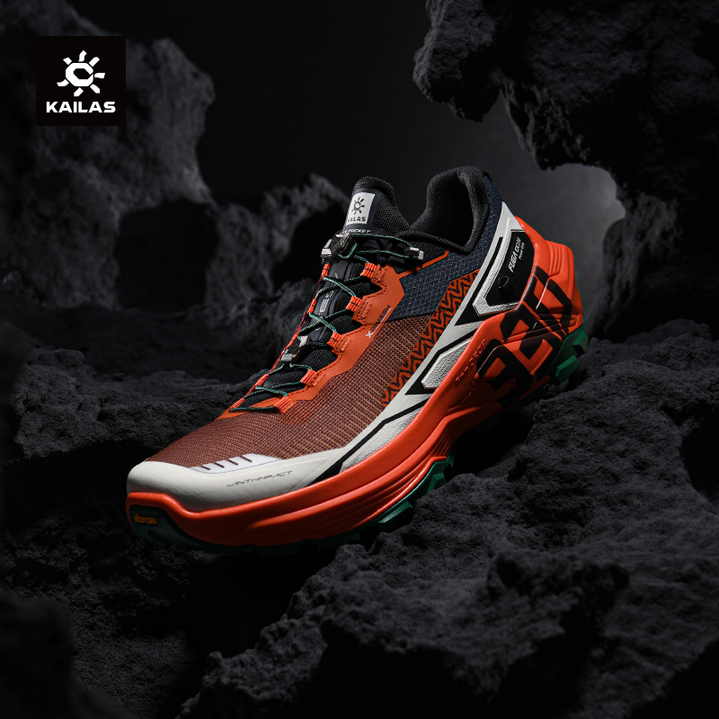 KAILAS Fuga flambant neuf EX33 - Men'S Shoes Vibram avis et prix