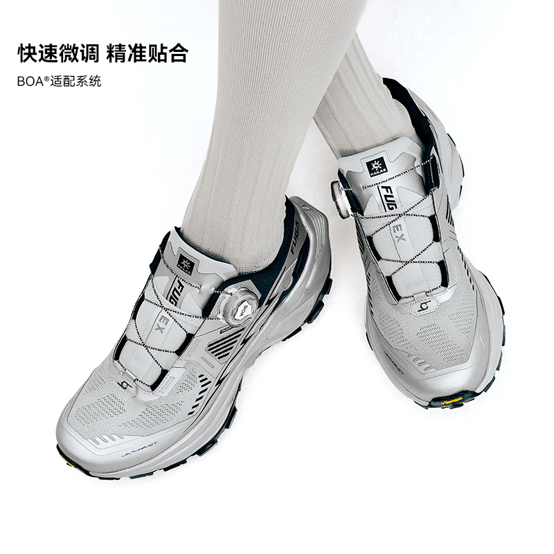 KAILAS 2026 Nouvelles Chaussur - Men'S Shoes Vibram avis et prix