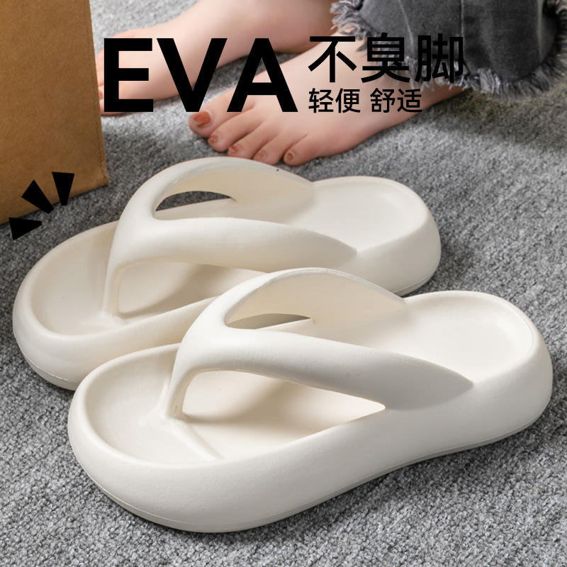 Nouvelles pantoufles souples p - Men'S Shoes For Summer avis et prix