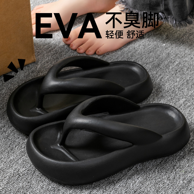 Nouvelles pantoufles souples p - Men'S Shoes For Summer avis et prix