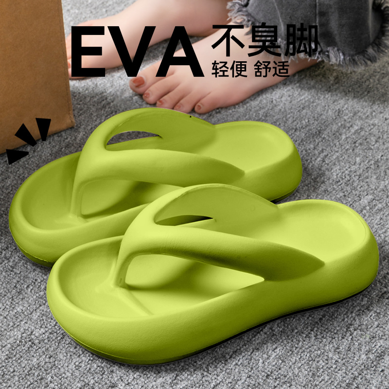 Nouvelles pantoufles souples p - Men'S Shoes For Summer avis et prix