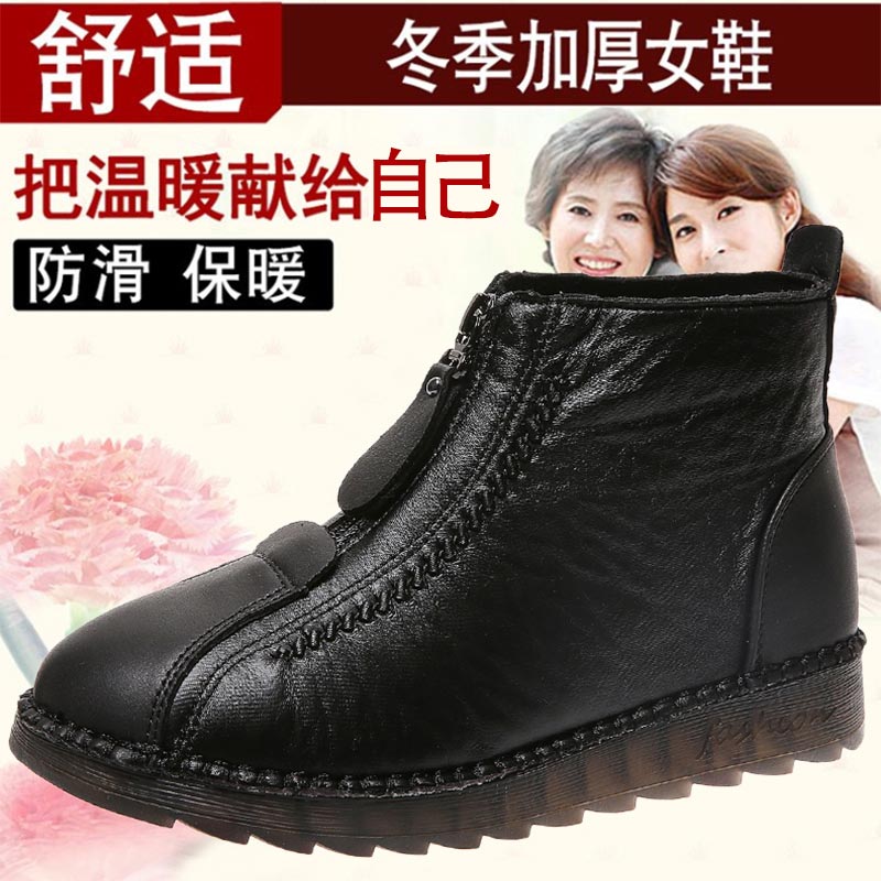 Baskets Chancelier en cuir tai - Men Shoes Online Shopping avis et prix
