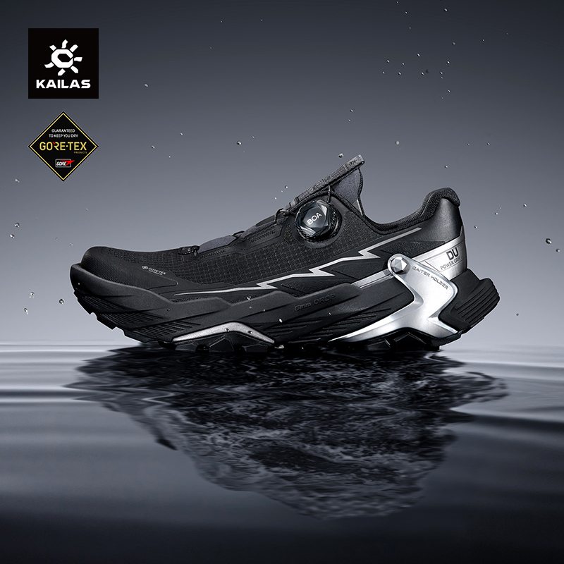 KAILAS FUGA noir SOLITUDE DU 2 - Men'S Shoes Vibram avis et prix