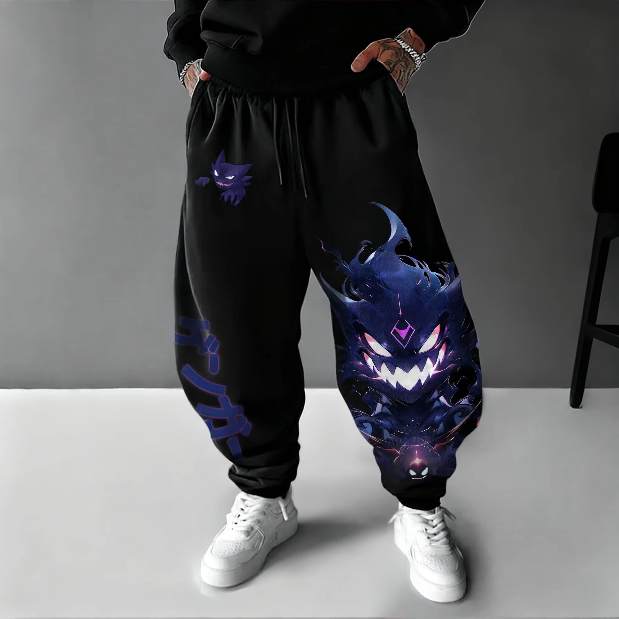 Pantalon de jogging décontract - Men Shoes Joggers avis et prix