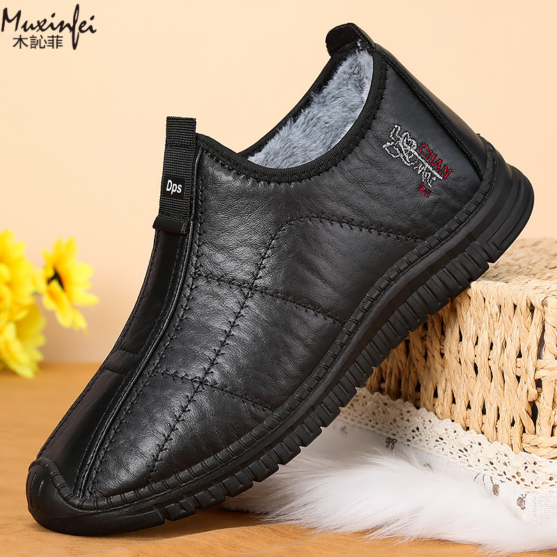 Chaussures d'hiver en coton po - Men'S Shoes Dockers avis et prix