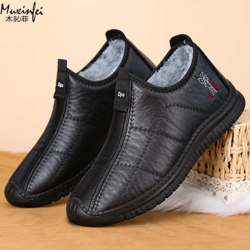 Chaussures d'hiver en coton po - Men'S Shoes Dockers avis et prix
