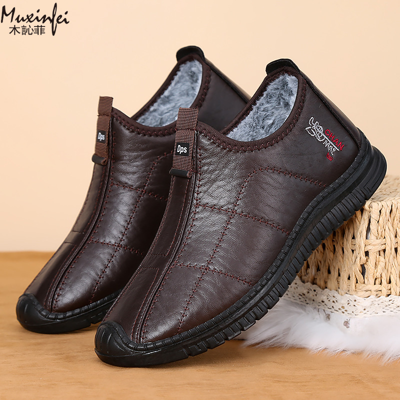 Chaussures d'hiver en coton po - Men'S Shoes Dockers avis et prix