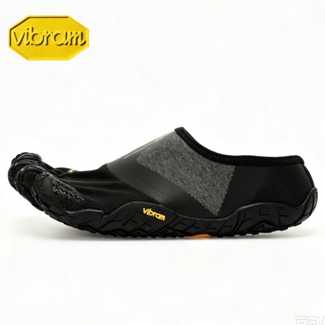 Chaussures Vibram FiveFingers  - Men'S Shoes Vibram avis et prix