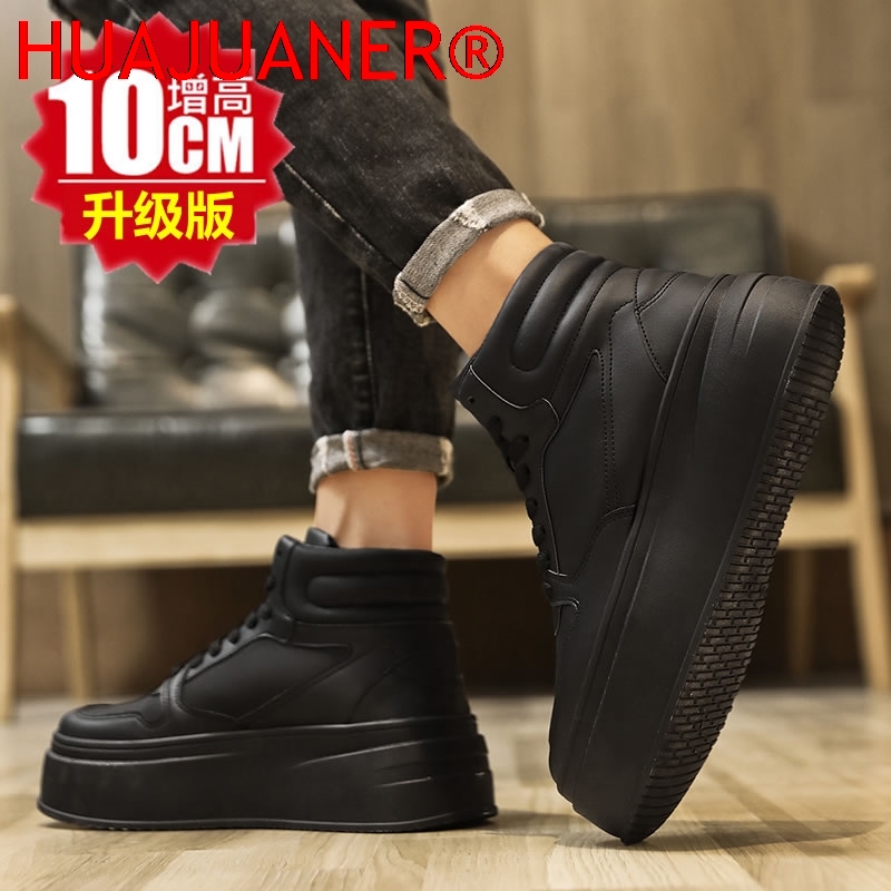 Chaussures montantes pour homm - Men'S Shoes Comfortable Walking avis et prix