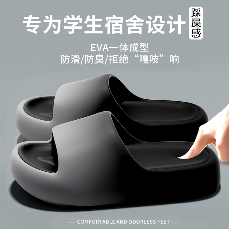Pantoufles d'été pour femmes e - Men'S Shoes For Summer avis et prix